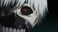 Preview: Tokyo Ghoul – Gesamtausgabe Limited Edition